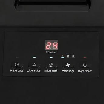 Quạt điều hoà Hòa Phát HPCF1-045, phòng <15m2